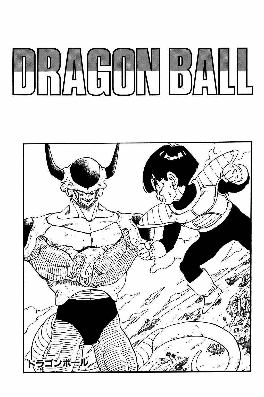 Dragon Ball Chapter 299 28